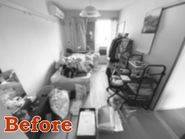 町田市M様遺品整理ビフォー